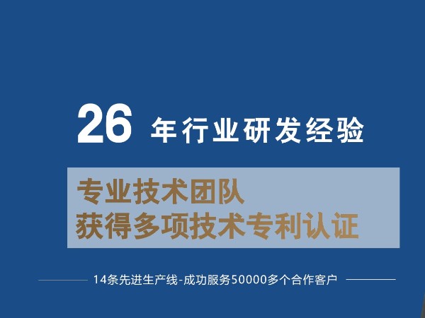 了解工業(yè)鋁型材，選型手冊好幫手